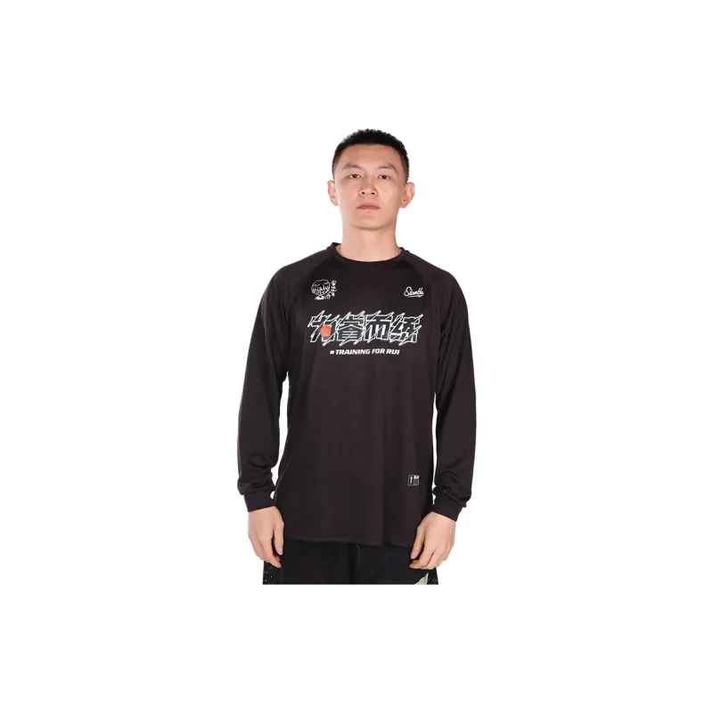 Slamble x WEIRUIERLIAN T Shirt Unisex-5