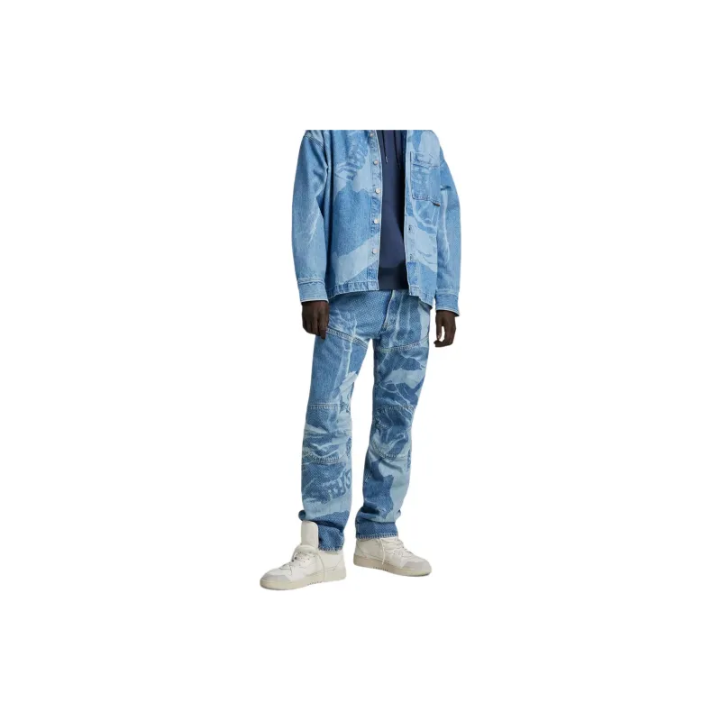 G STAR RAW Jeans Unisex Blue-1