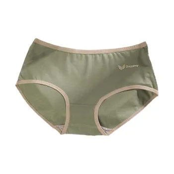 YUZHAOLIN Underpants Women's Combo Set