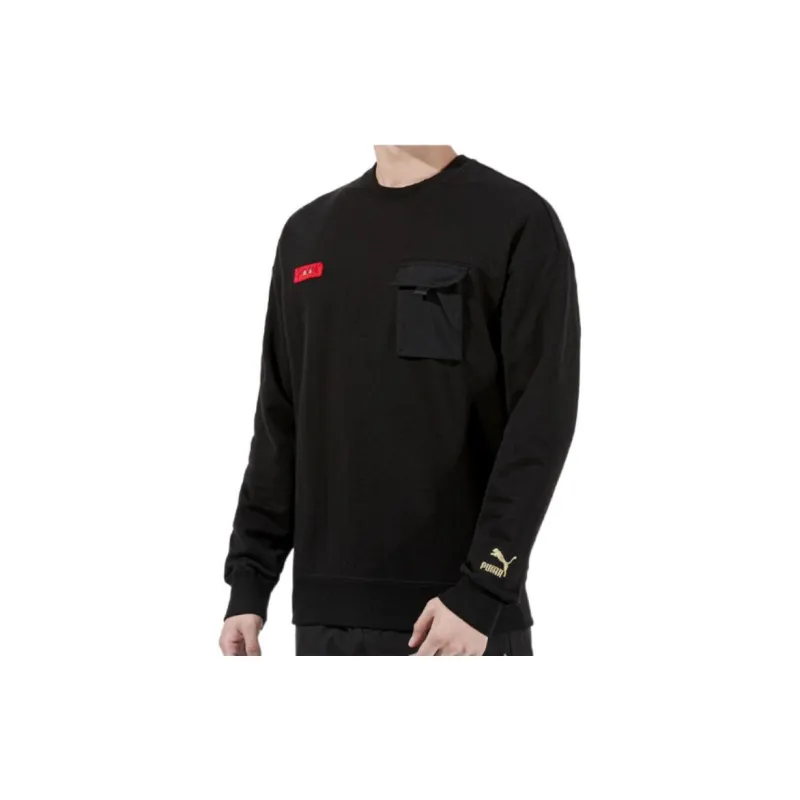 PUMA Sweatshirts Unisex Black-2