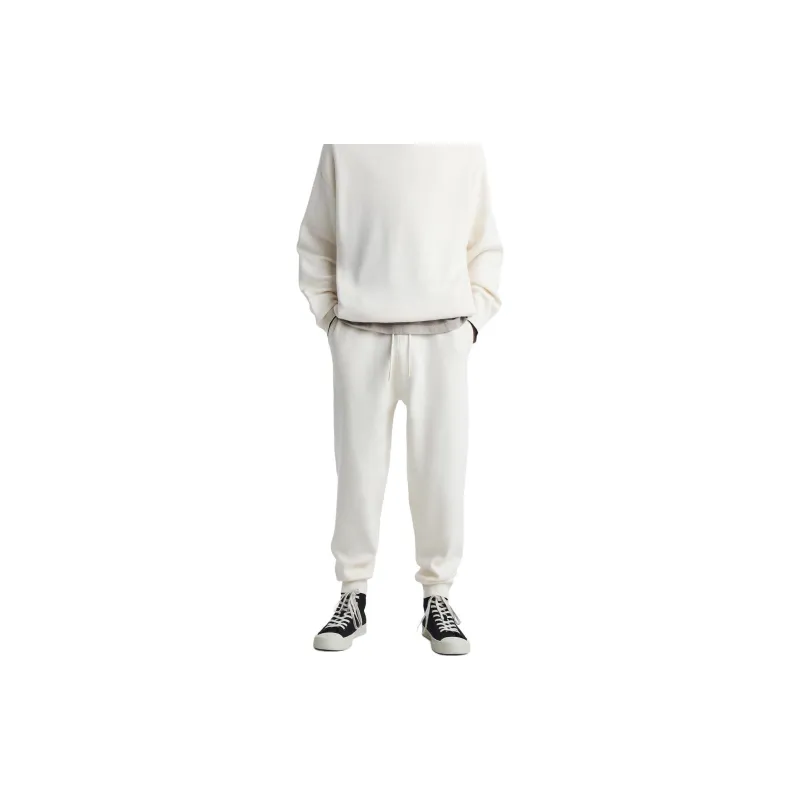 ZARA Knitted Sports Pants Men's White-2