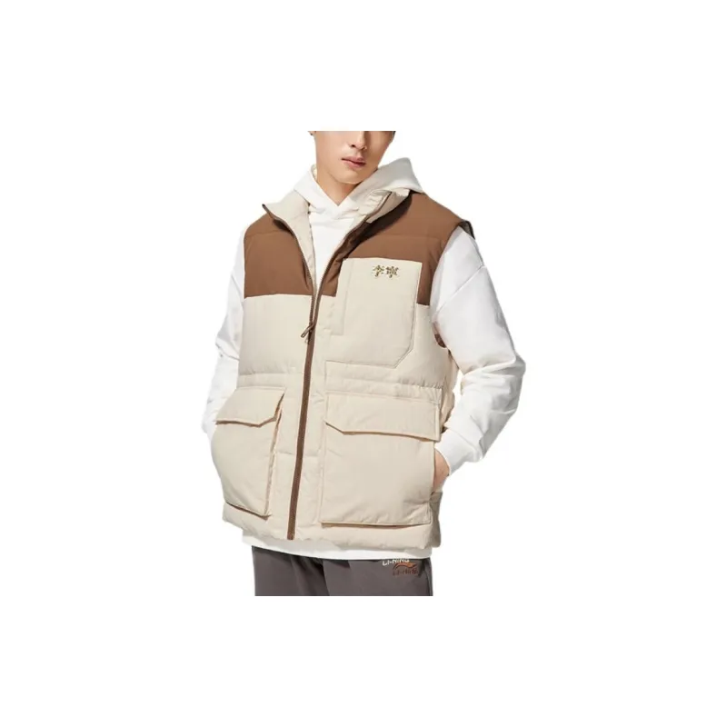 LiNing Sports Life Collection Vest Men's Ecru-4