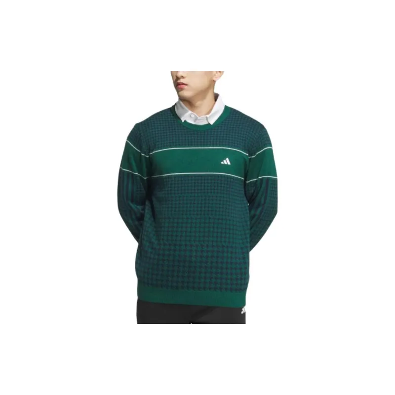 Adidas PRIMEKNIT Sweater Men's Preppy Green-1