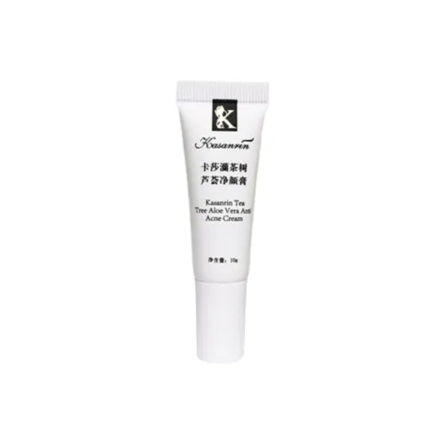 KASANRIN 페이스 모이스처 크림 남녀공용