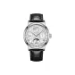 9305-Silver Case White Dial