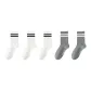 Milk White Double Stripe 3+Gray Double Stripe 2