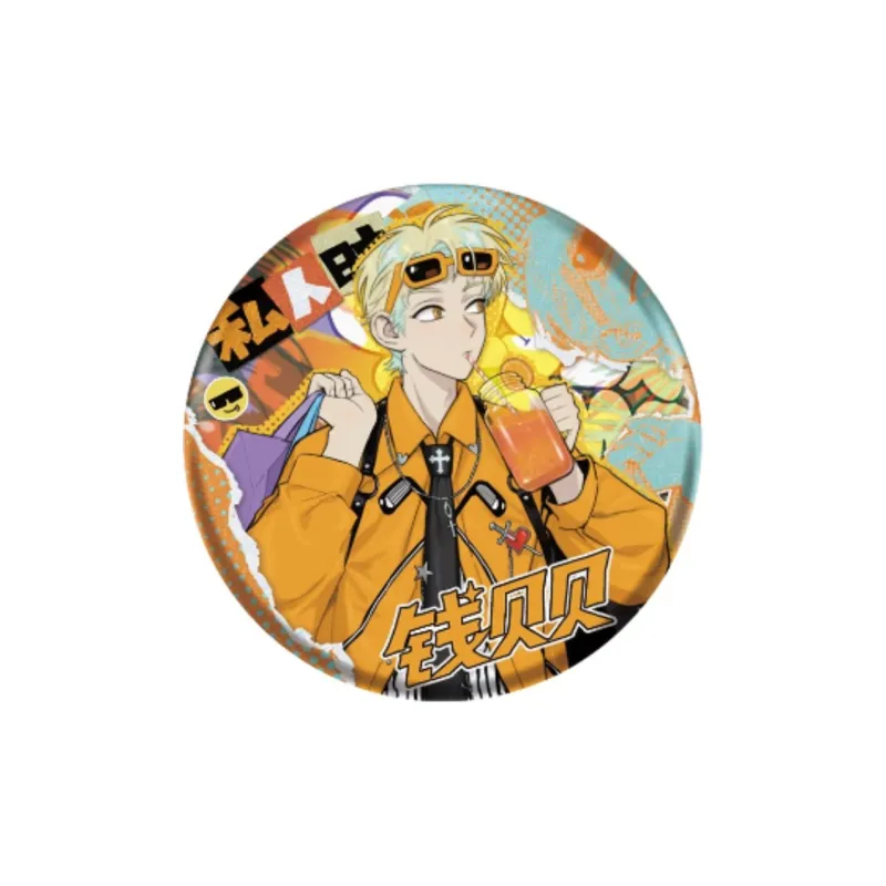 Xhdm Hard Core Highschool Private Time Collection Chi Tai Rong Starfield Style Badges-20