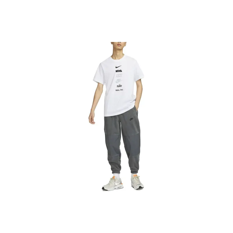 Nike Knitted Sweatpants Men's Gray-2