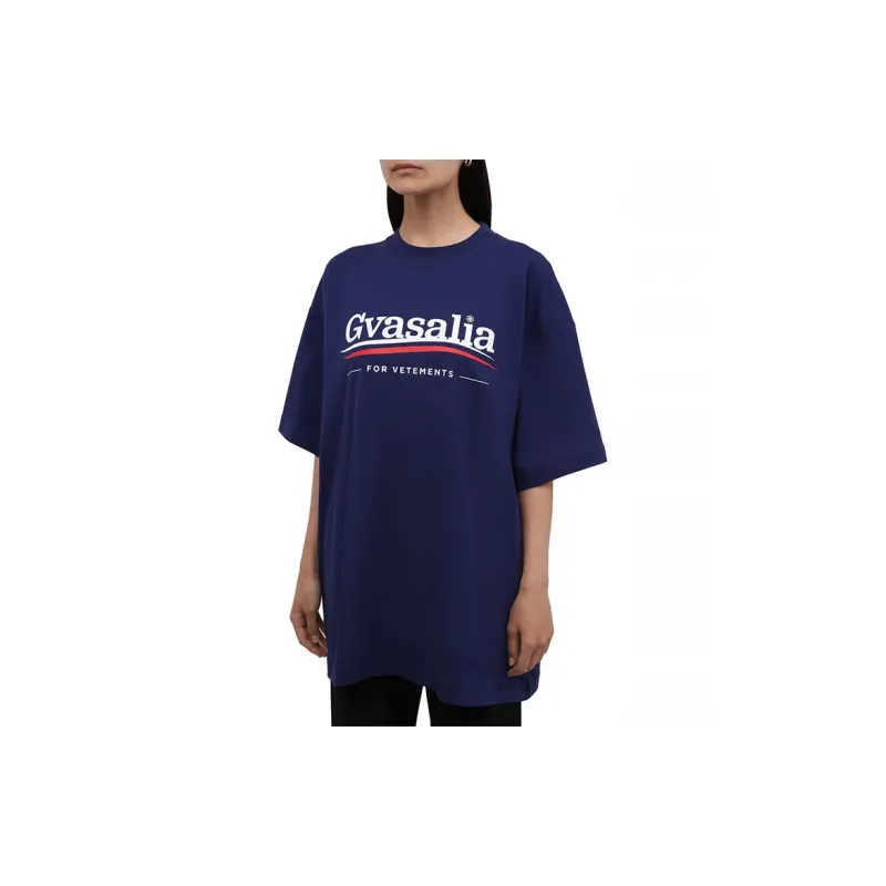 Vetements Gvasalia For Vetements T Shirt-4