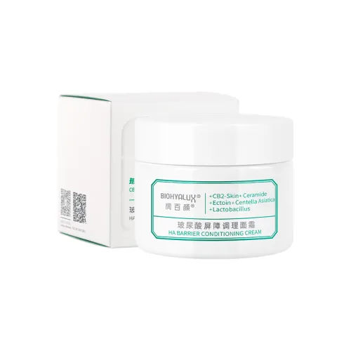 BIOHYALUX 페이스 모이스처 크림 남녀공용