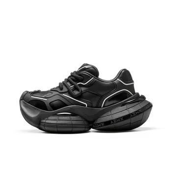XMZY Xingji Flying Disc Collection Abrasion Resistant Low Top Chunky Sneakers Unisex