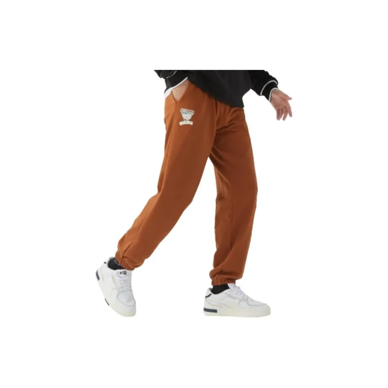 PUMA Knitted Sports Pants Men's Earth Brown-4