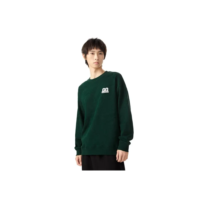 KIKC Sweatshirts Men-1