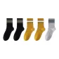 2 Black+2 Ginger Yellow+1 Light Gray
