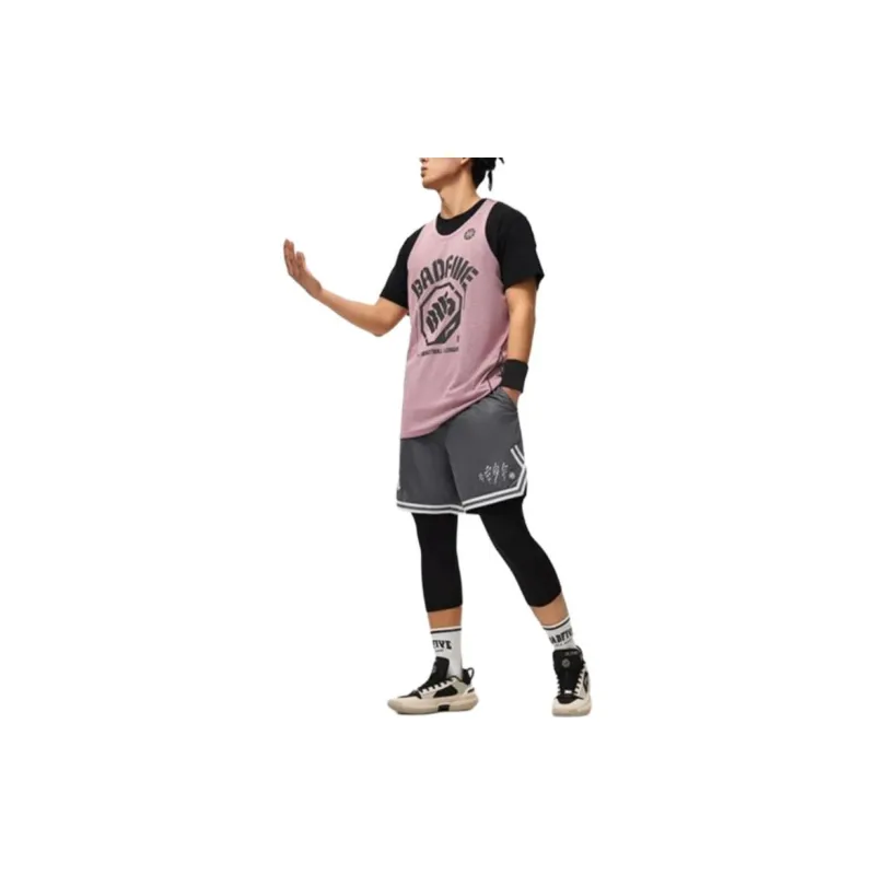 LiNing BadFive Basketball Jerseys Men's Apricot Pink Obsidian Gray-2