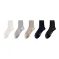 White 1+Light Gray 1+Khaki 1+Navy Blue 1+Black 1