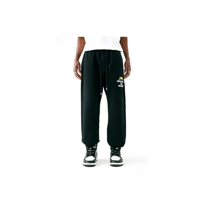 MEDM SS23 Knitted Sports Pants Unisex-1