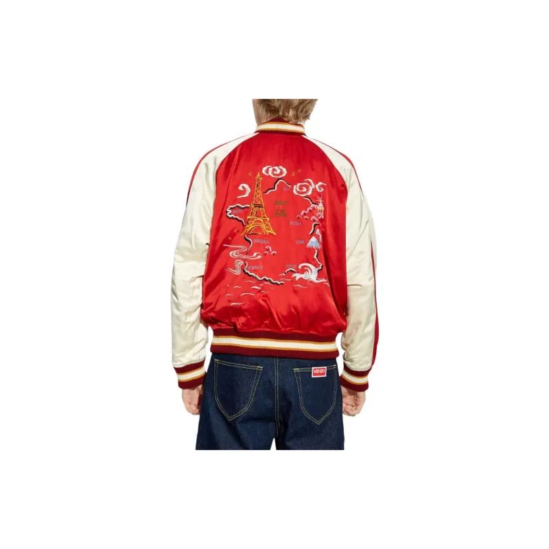 KENZO Tiger Embroidered Reversible Bomber Jacket-5
