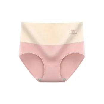 YUZHAOLIN Underpants Women's Combo Set