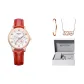 Rose Case White Dial Red Leather Strap