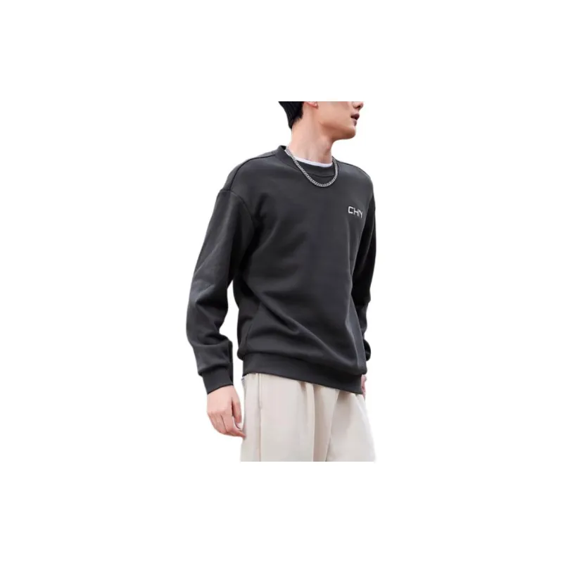 QIAODAN Sweatshirt Men's Iron Gray-3