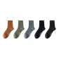 Caramel 1+Army Green 1+Misty Blue 1+Navy Blue 1+Black 1