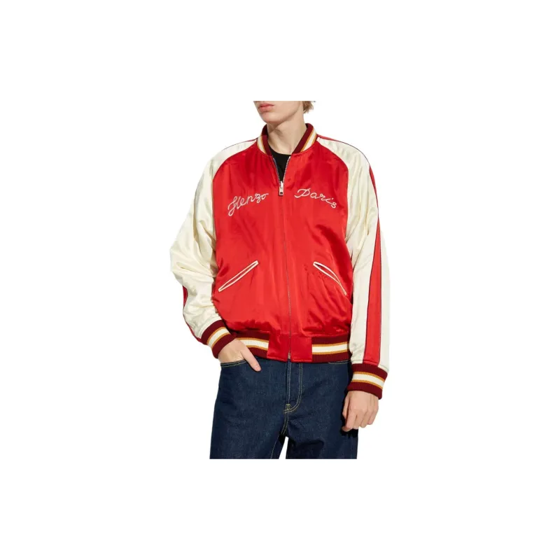 KENZO Tiger Embroidered Reversible Bomber Jacket-3