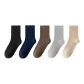 Dark Gray+Navy Blue+Khaki+Light Gray+Ecru