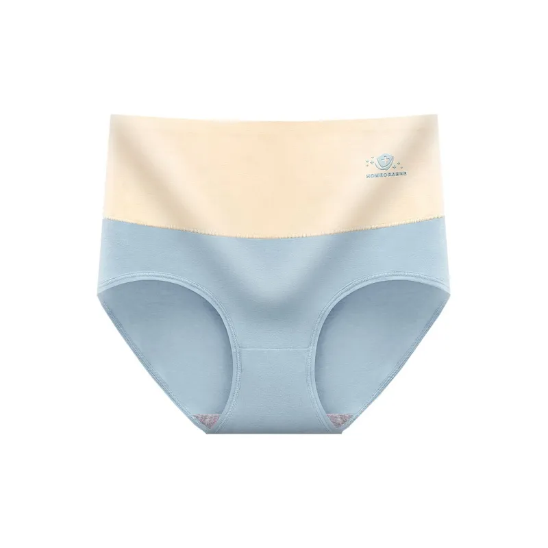 YUZHAOLIN Underpants Women's Combo Set-1