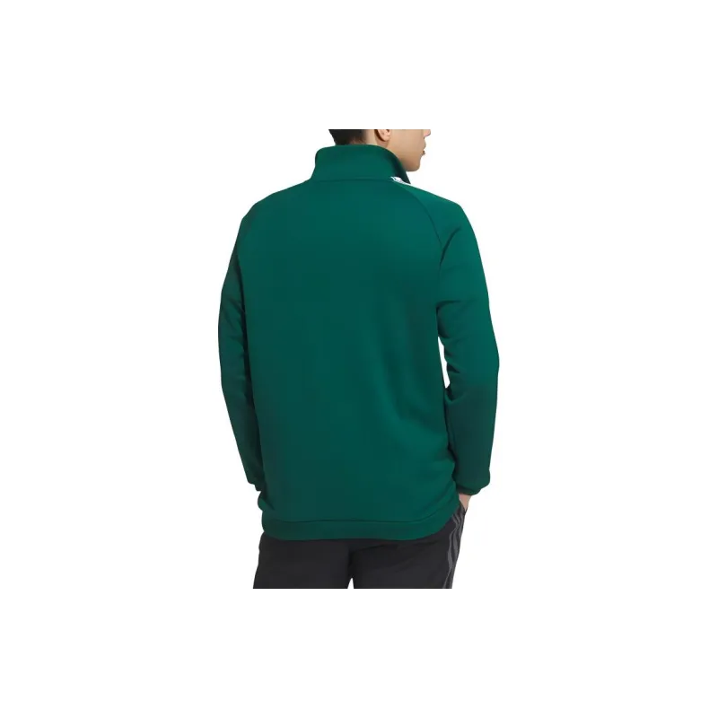 Adidas AEROREADY Thermal Fleece Sweatshirt Unisex University Green-3