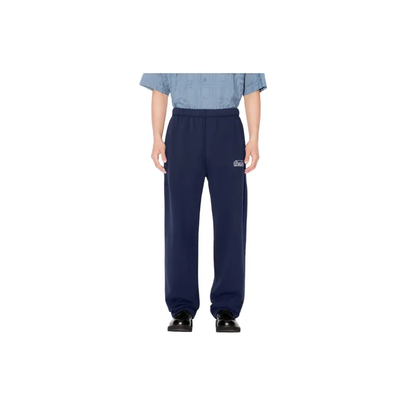KENZO Logo Embroidered Straight Leg Sweatpants-3