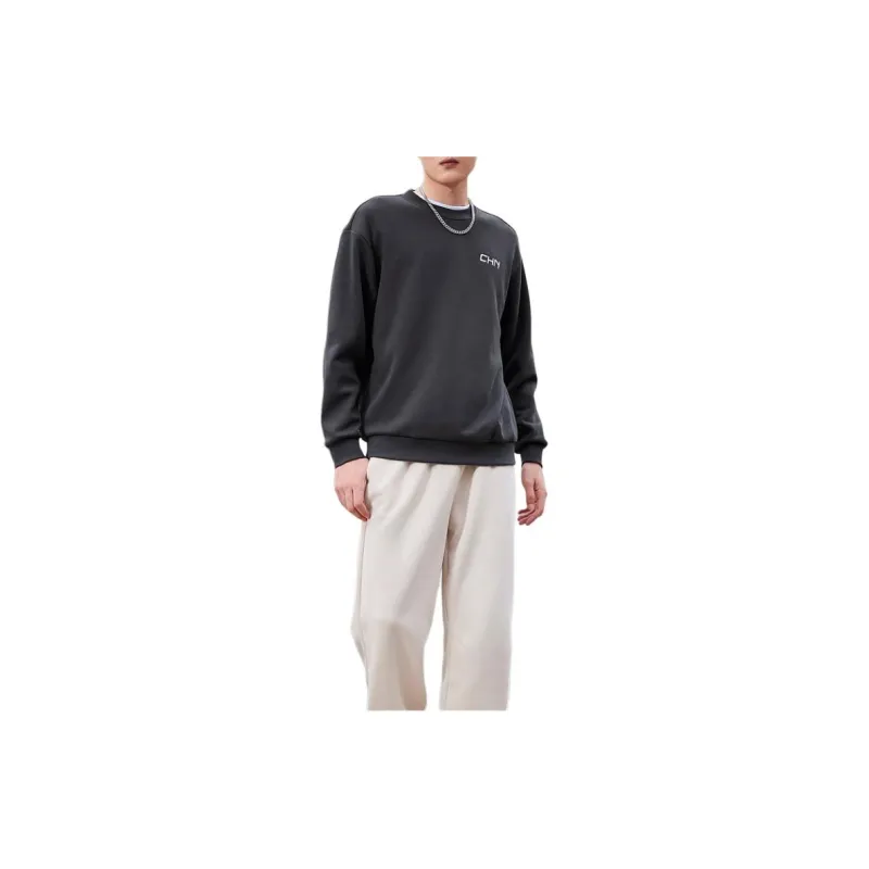 QIAODAN Sweatshirt Men's Iron Gray-2