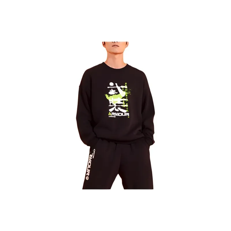 PEAK Basketball Culture Series Sweatshirt Men's Black-4
