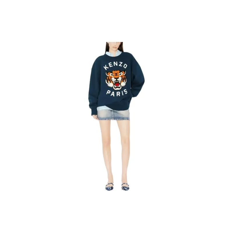 KENZO Lucky Tiger Logo Embroidered Sweatshirt-2