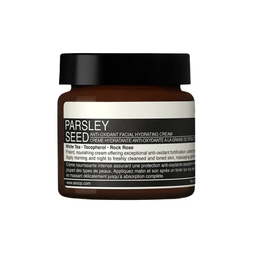 AESOP 페이스 모이스처 크림 남녀공용