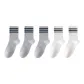 3 Light Gray+2 White