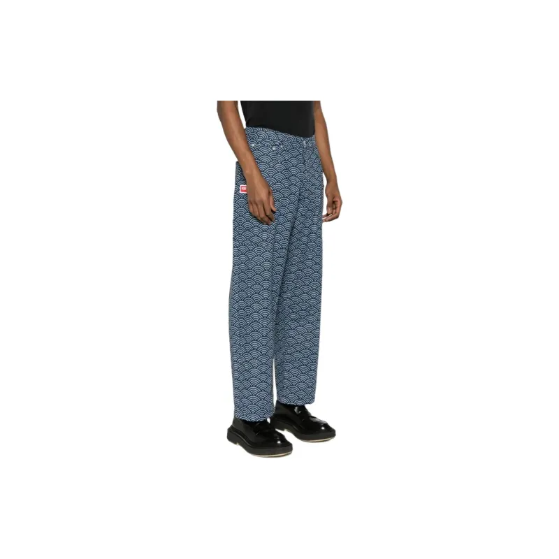 KENZO All Over Patterned Wide Leg Jeans-2