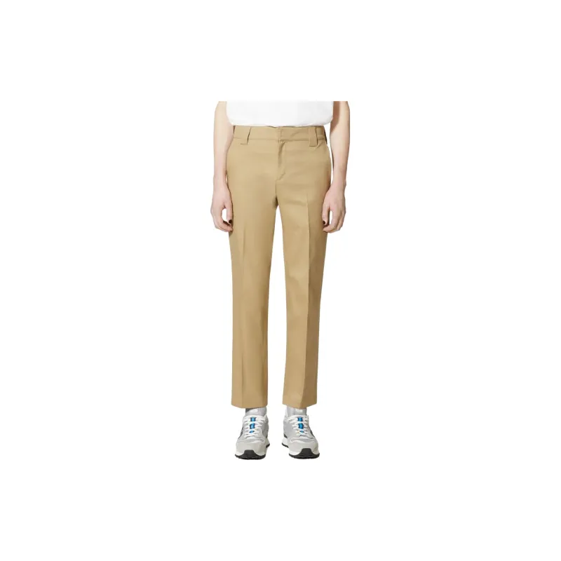Valentino SS23 Casual Pants Men's Khaki-2