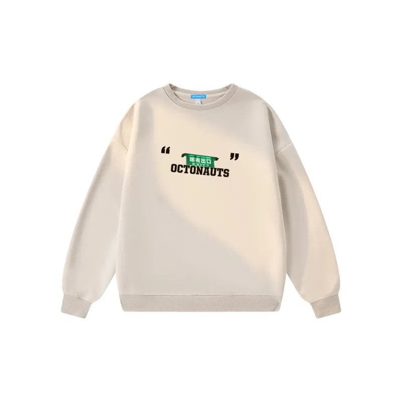 Small Columns Under The Sea Sweatshirt Unisex-13