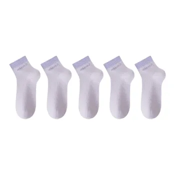 Urban Beauty Ankle Socks Women's 5 Pack