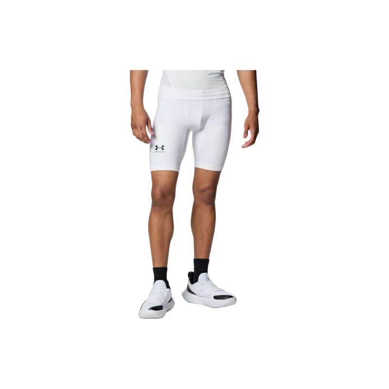 Under Armour Sports Shorts Men's White-3
