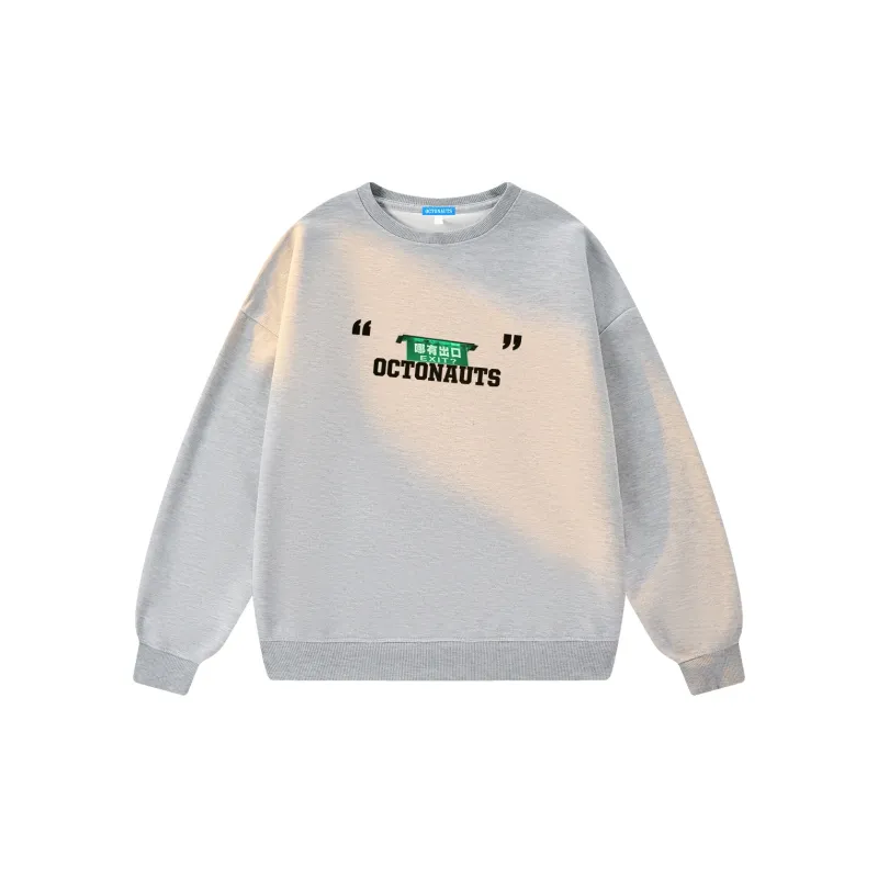 Small Columns Under The Sea Sweatshirt Unisex-15