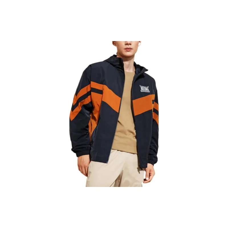 Anta Variety Training Collection Jacket Men's Brick Brown-3