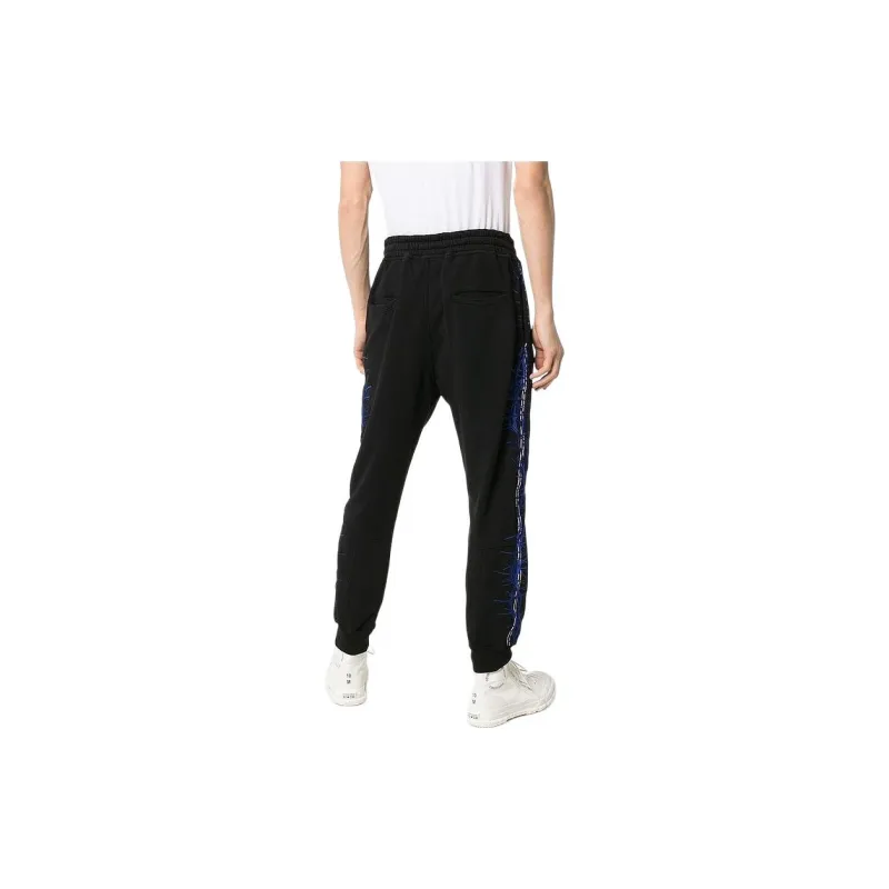 Haider Ackermann Knitted Sweatpants Men's Black-3