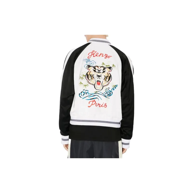 KENZO Elephant Reversible Bomber Jacket-5