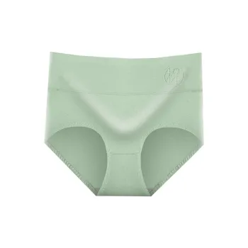 YUZHAOLIN Underpants Women's Combo Set