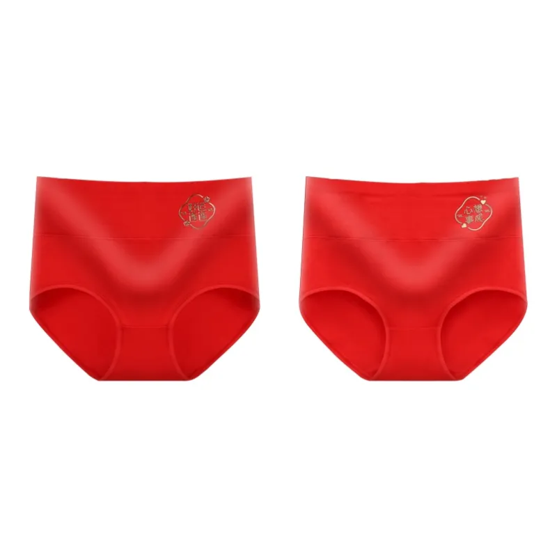 YUZHAOLIN Underpants Women's Combo Set-13
