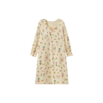 OUSHIBO Nightgown Women's Yellow