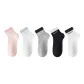 [5 Pack]Light Pink+Milk White+Gray+Black+White