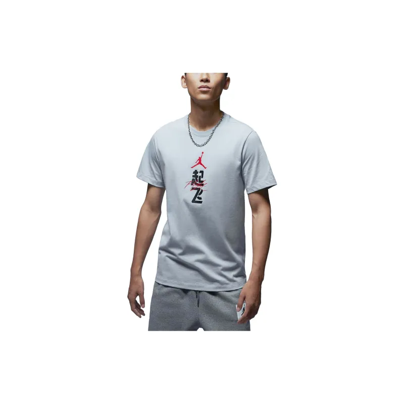 Jordan T Shirt Men's Light Smoke Gray-3